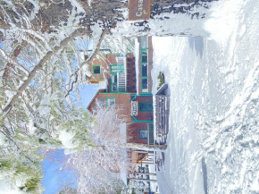 Refugio Retreat San Carlos De Bariloche